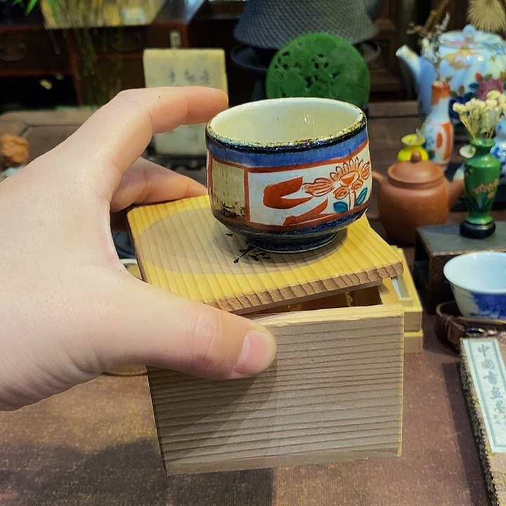 其他瓷器瓷器瓷器瓷器