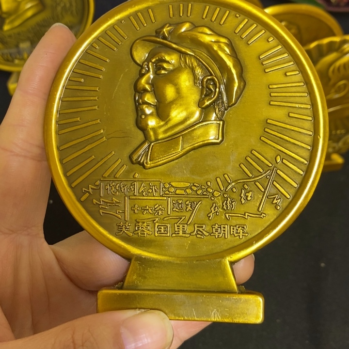 景德镇陶瓷研究所