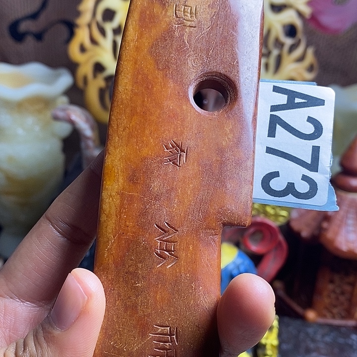 玛瑙/玉髓合金挂件