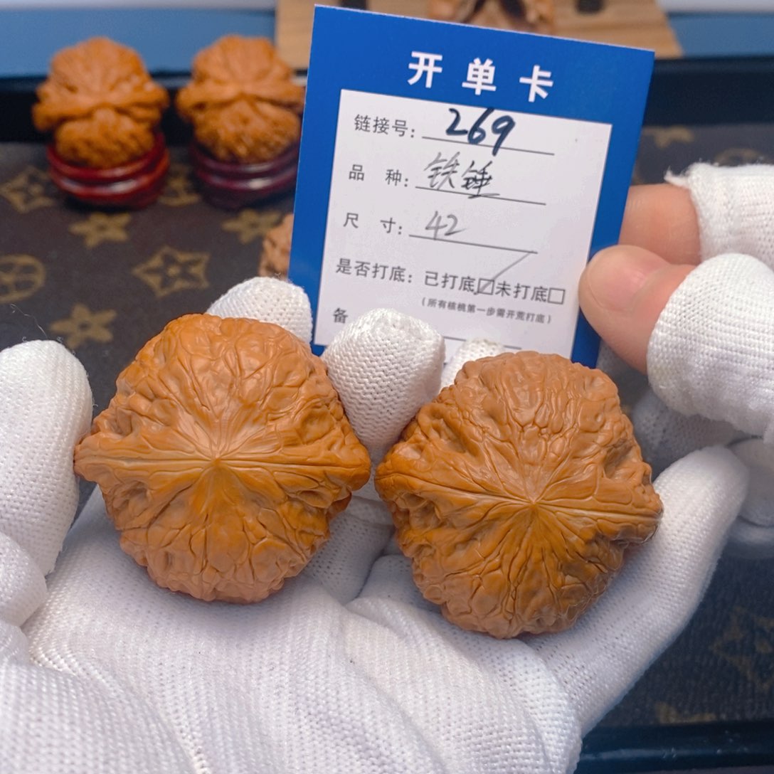 桃核吊坠文玩核桃