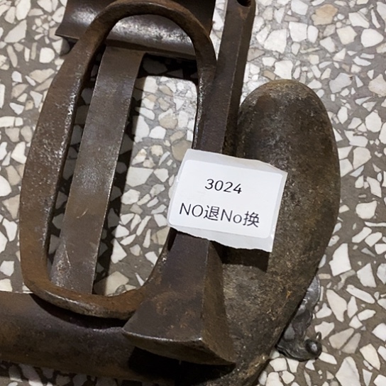 云***雨瓷片3024号工艺品