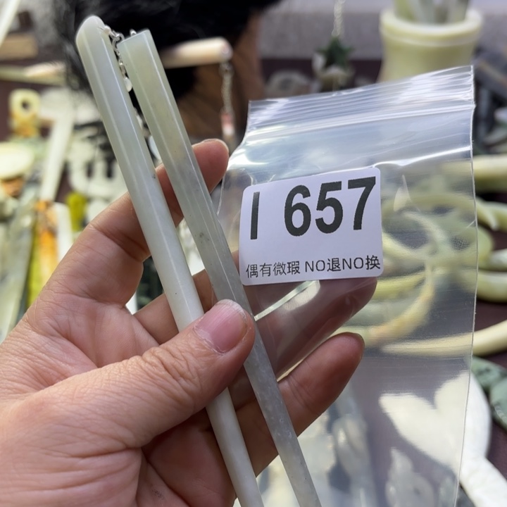 蛇纹石玉发饰合金曦*