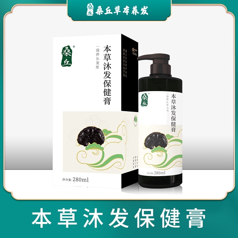 【两瓶】桑丘本草黑发膏+沐发膏草本滋养修复组合
