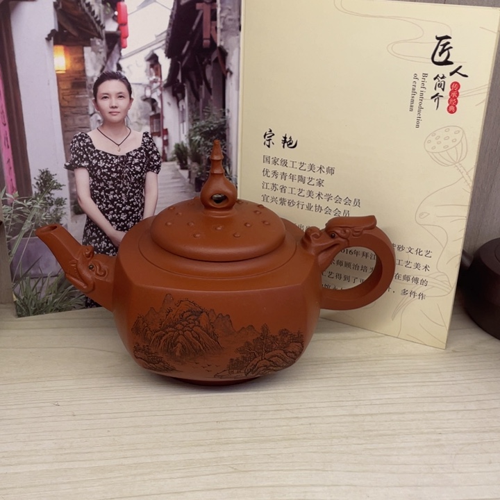 茶壶紫砂   紫砂壶宜兴