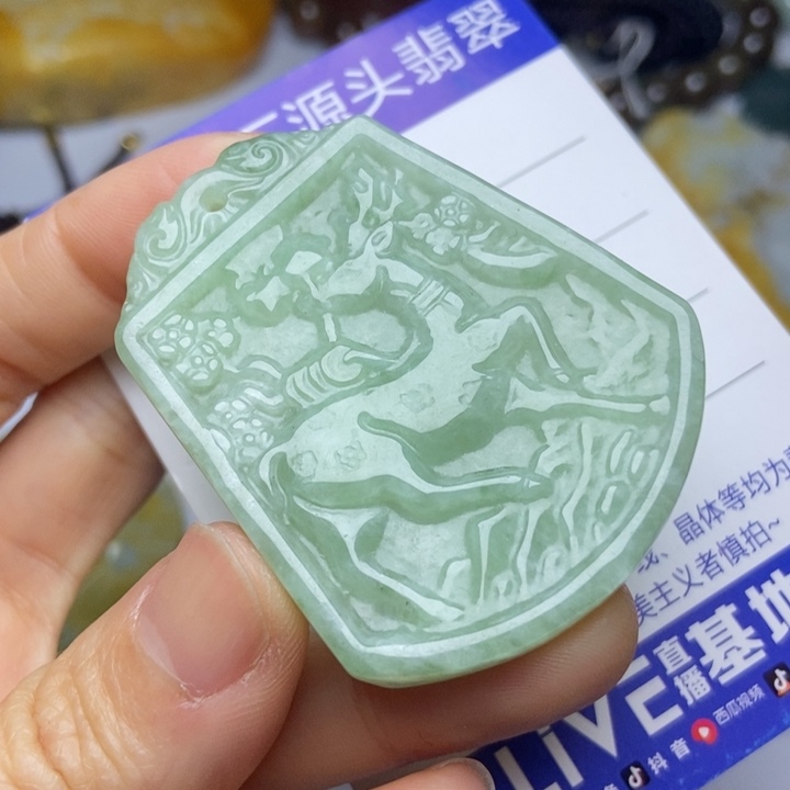 翡翠颈饰未镶嵌翡翠