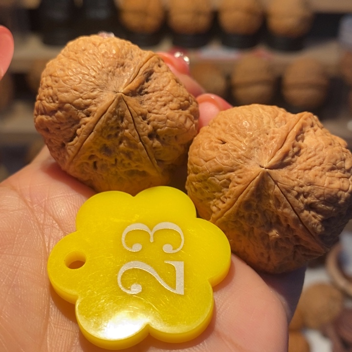 11号链接绣球三棱37尺寸