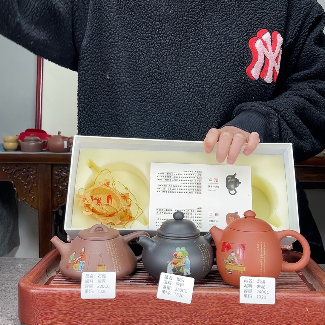 紫砂茶壶方圆紫砂