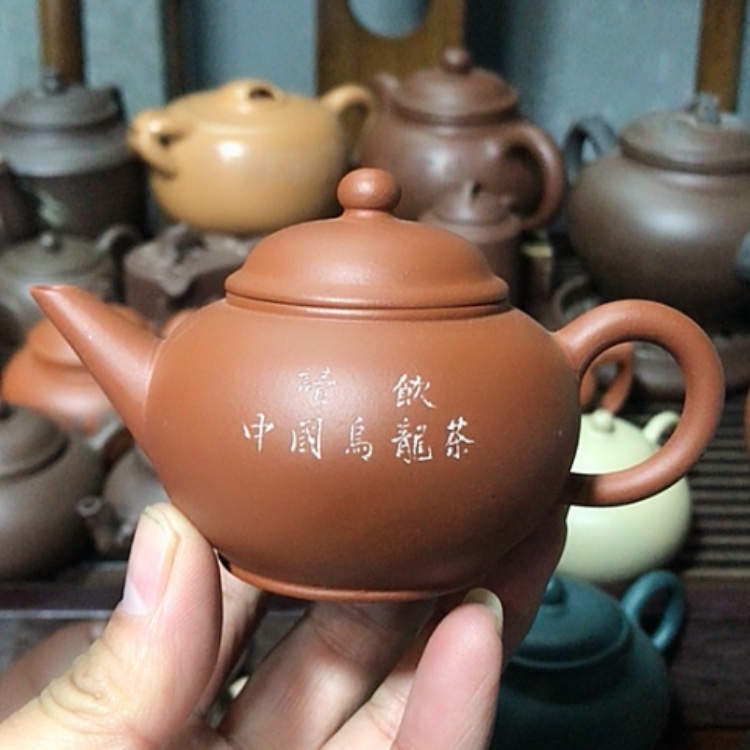 【闪购商品】紫砂茶壶清**者这么早到今天还得上