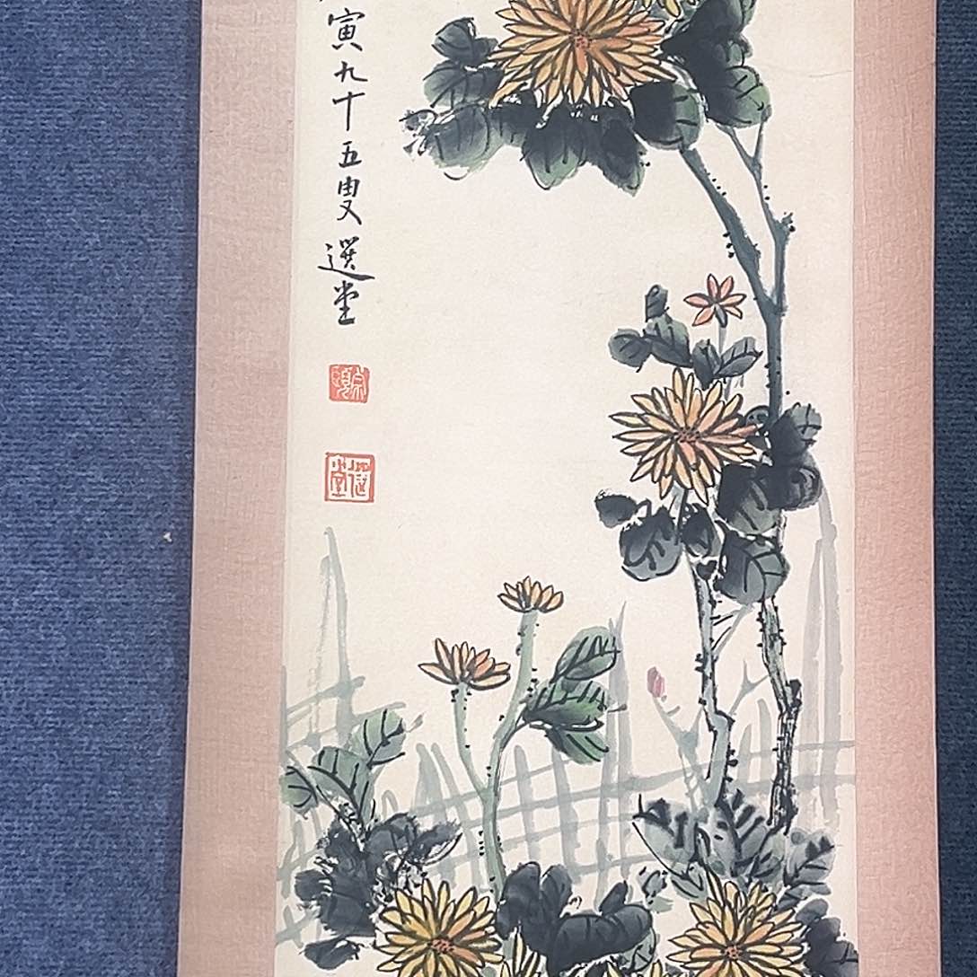 隔空玻璃是指由塑料材料