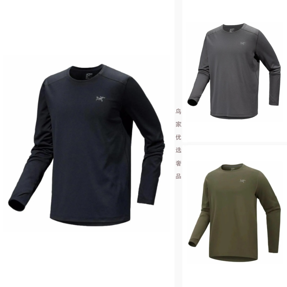 始祖鸟速干长袖T恤微厚卫衣户外长T吸湿排汗CORMAC HW LS户外透气
