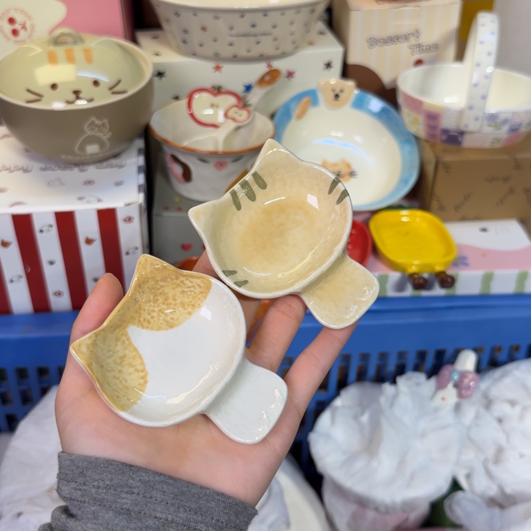 瓷陶瓷陶瓷陶瓷陶瓷。