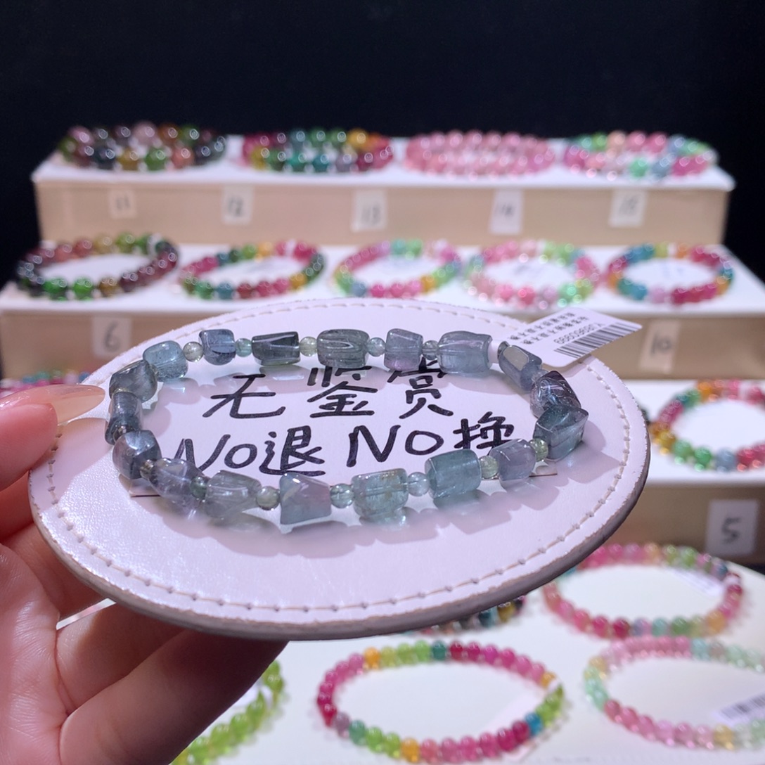 手链碧玺未镶嵌不退换