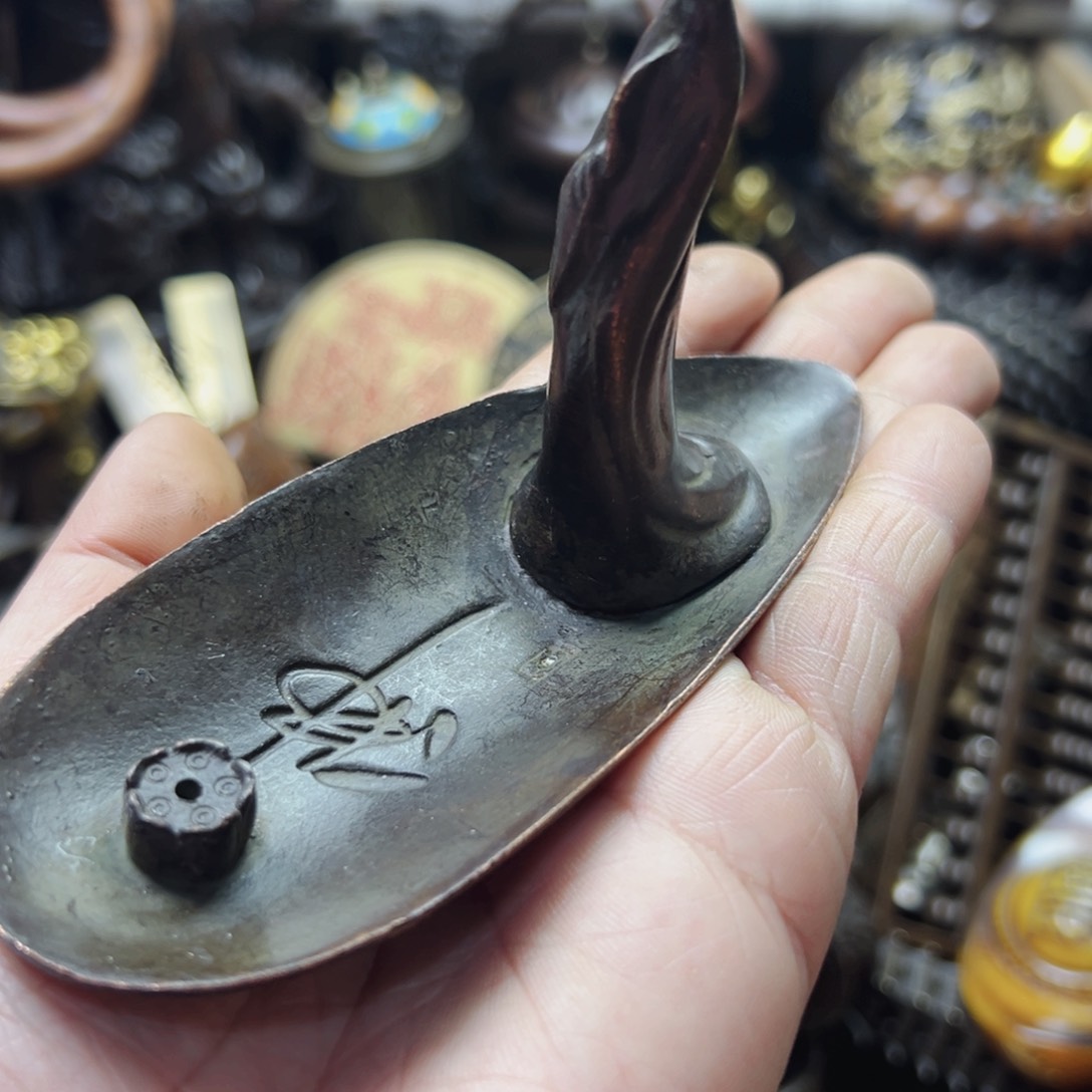 【闪购链接】高端文玩铜器收藏摆件七天无理由