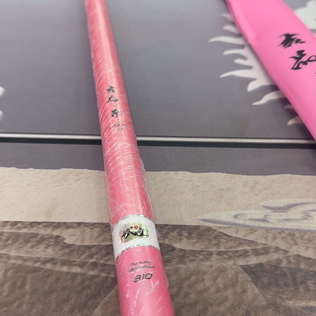 膜***装碳素1.8m以下吉品尊小综合8.1米一支