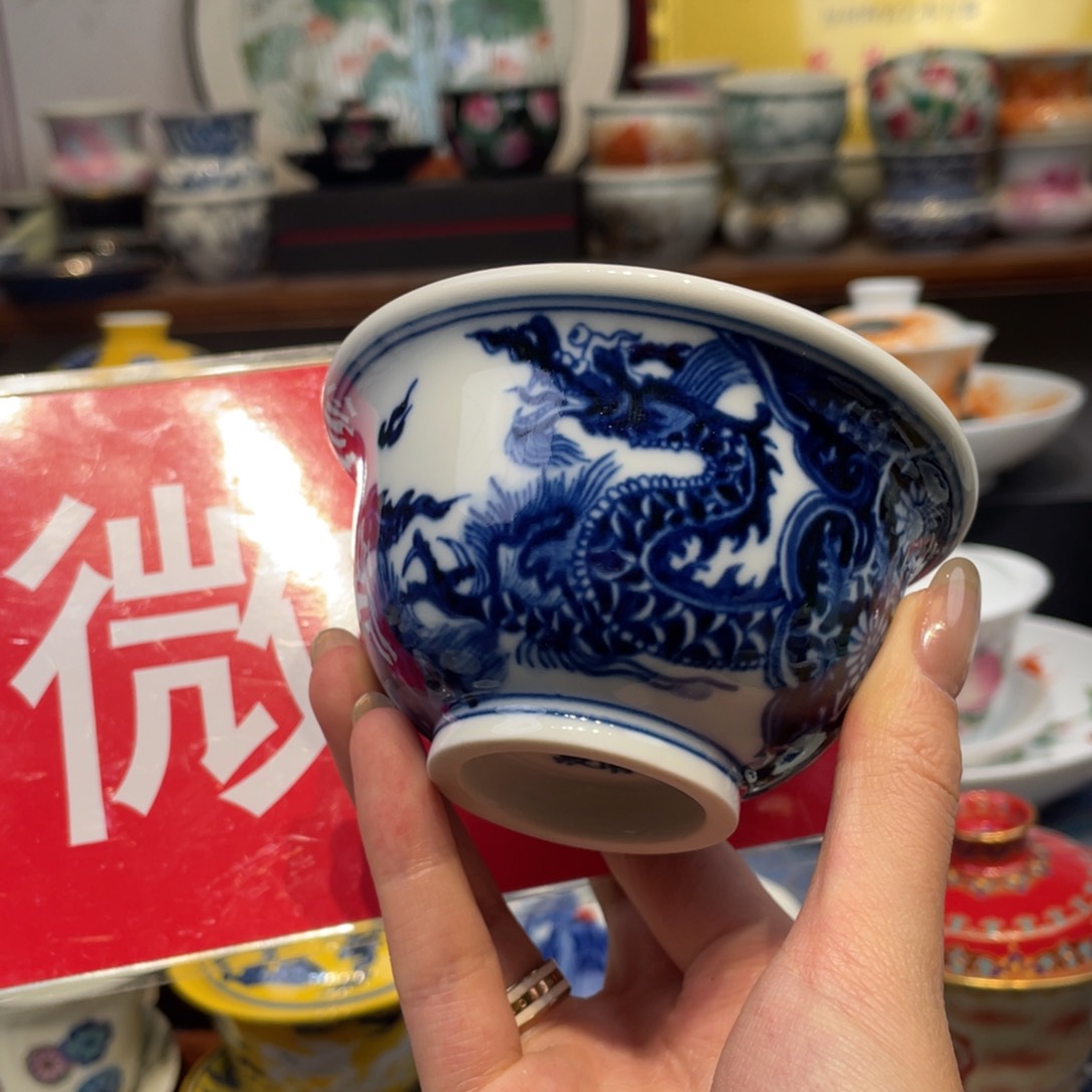 景德镇景德镇陶瓷