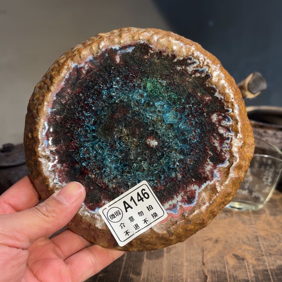 杯微瑕新年新气象，件件不一样