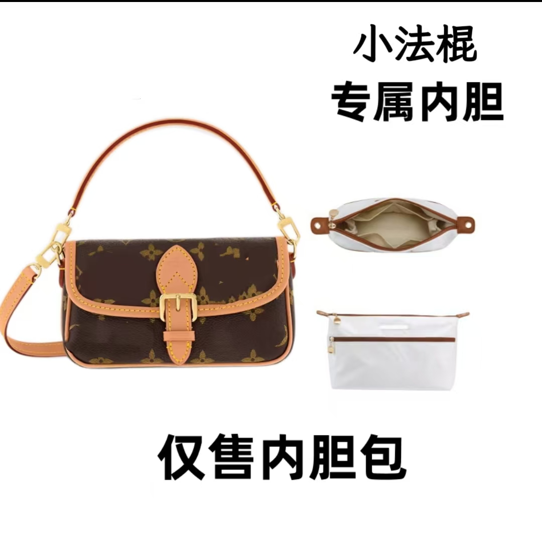 04 19cm内胆包收纳袋