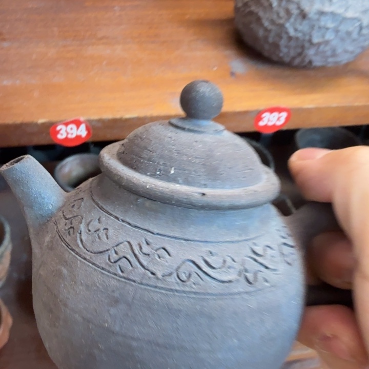 盘陶柴烧福利心哦多多