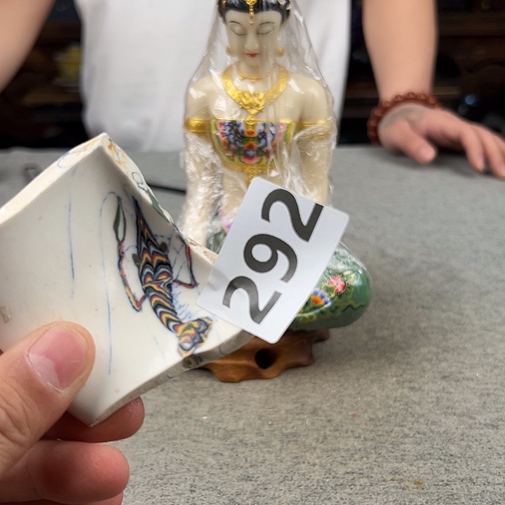 摆件瓷器瓷器瓷器瓷器瓷器