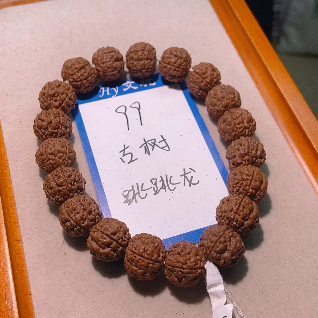 手串金刚菩提99古树跳跳龙15