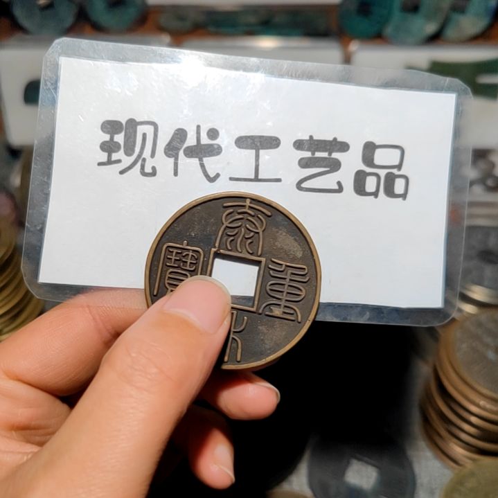 铜東*子现代工艺品文创工艺品