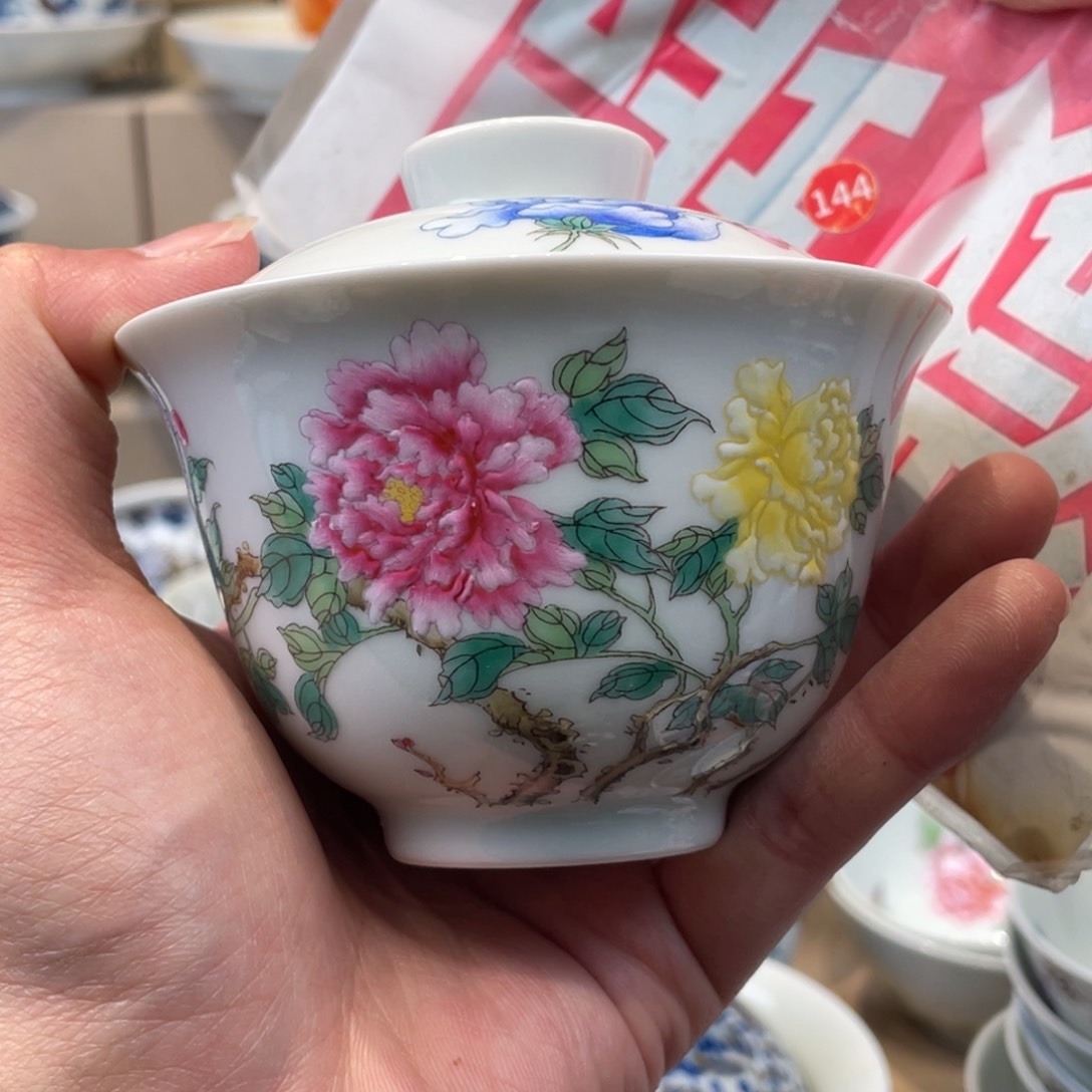 杯景德镇市，景德镇，景德镇