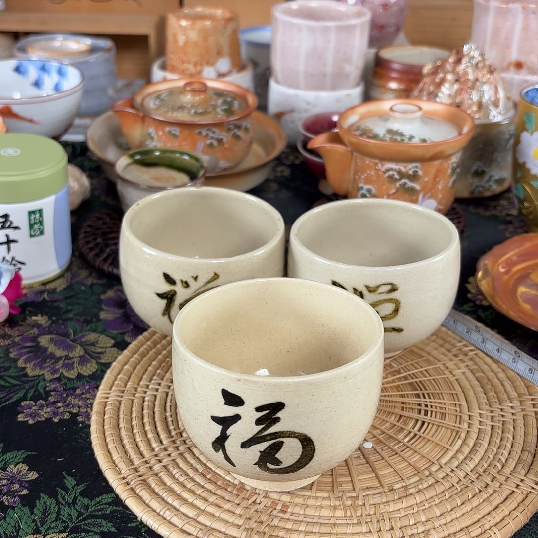 41 编码，大吉大利恭喜恭喜