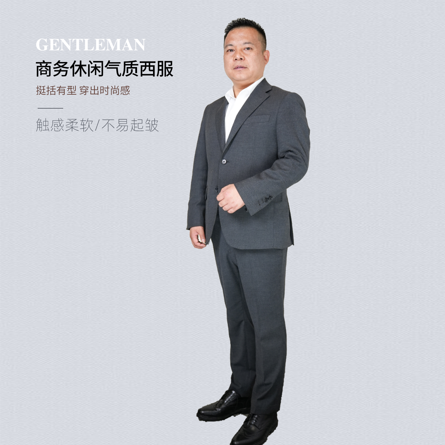 平驳领西装男士礼服上衣裤子两件双开叉套装西服套装男士