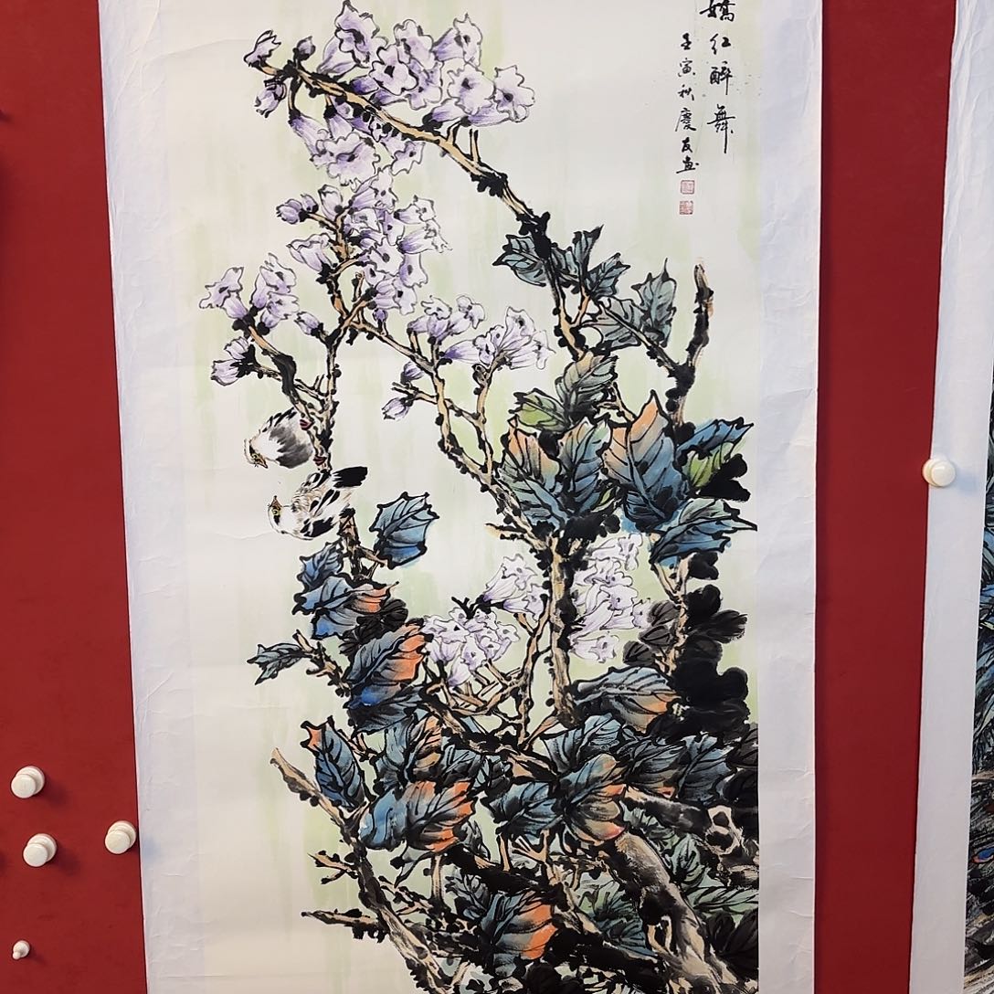 横款精品书画作品