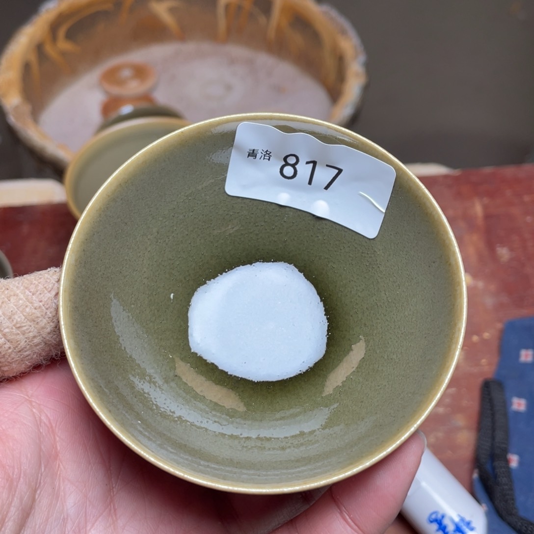 茶盏817 福临号建盏主人杯