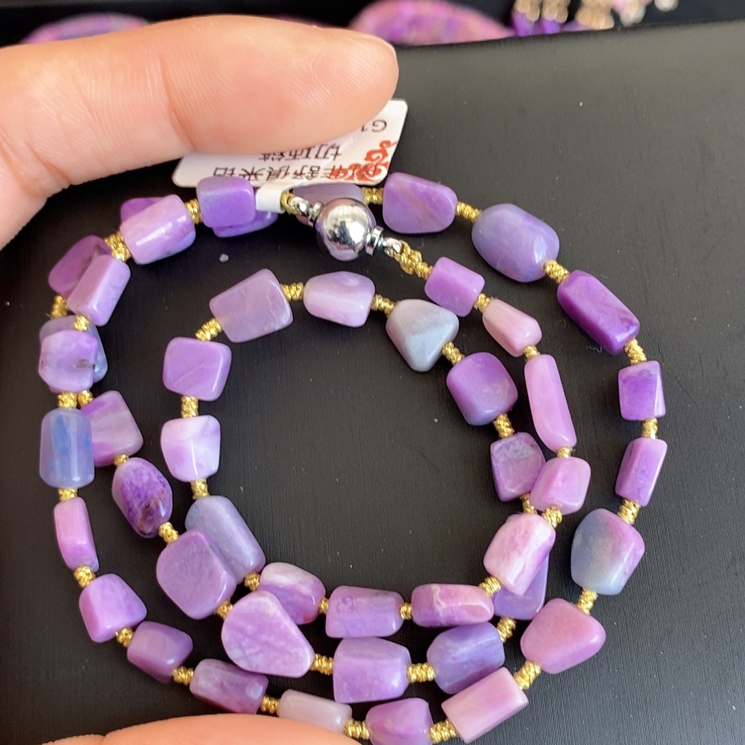 苏纪石（舒俱来）未镶嵌南非舒俱来钻切项链