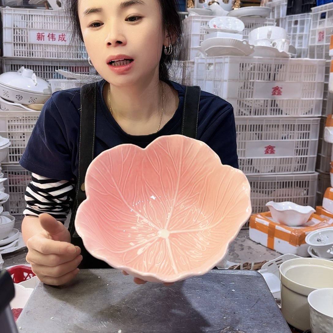 盘微瑕产品……粉色八寸深一个