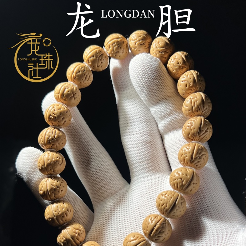 “龙胆”文玩桃核手串【龙珠社桃核】.手持.单圈（尺寸误差0.5mm之间）