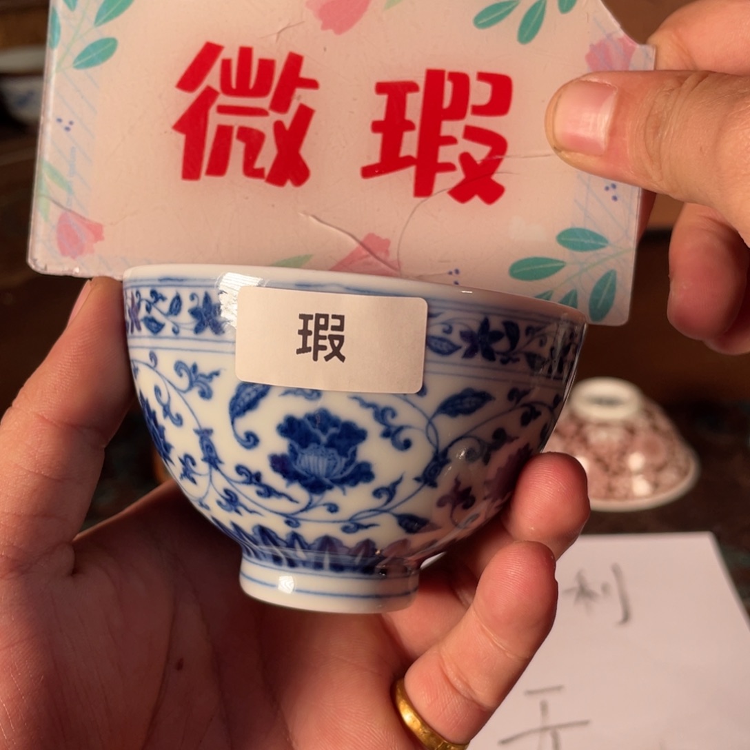 陶瓷摆件景德镇陶瓷老陶