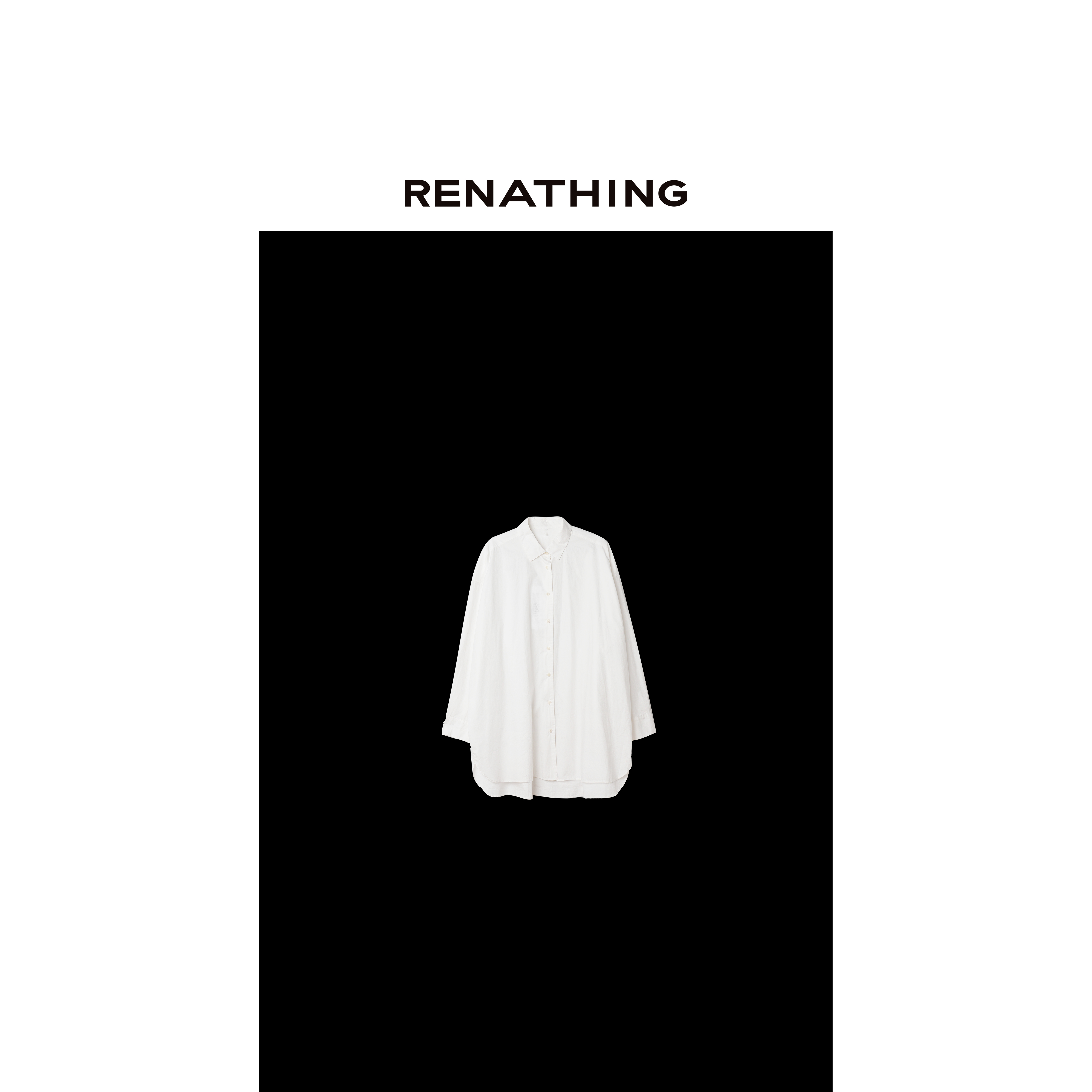 【RENATHING】纸感拧皱廓形衬衫