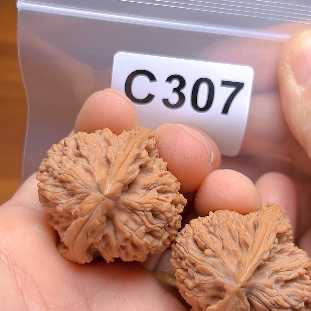 文玩核桃吊坠40免南疆石