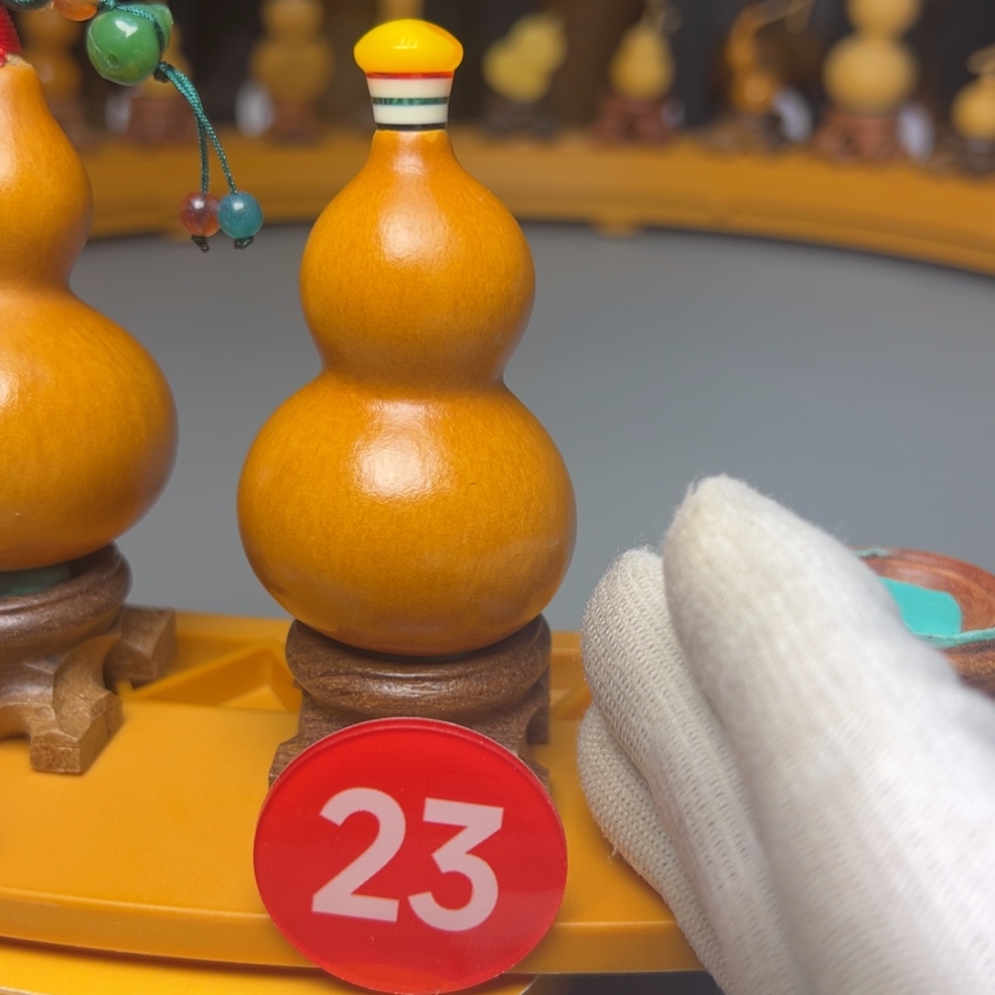 闪电购自助下单编号23