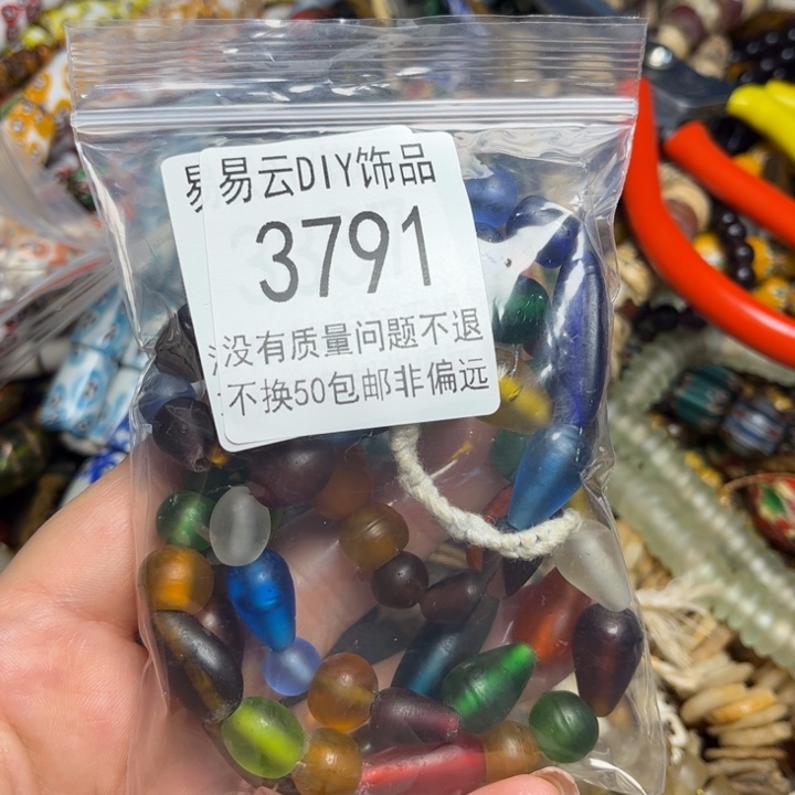 琉璃手工艺品3791.1条