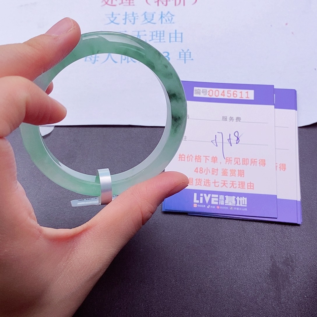 拍下实物为准00000