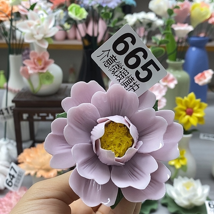 陶瓷陶瓷材料加工