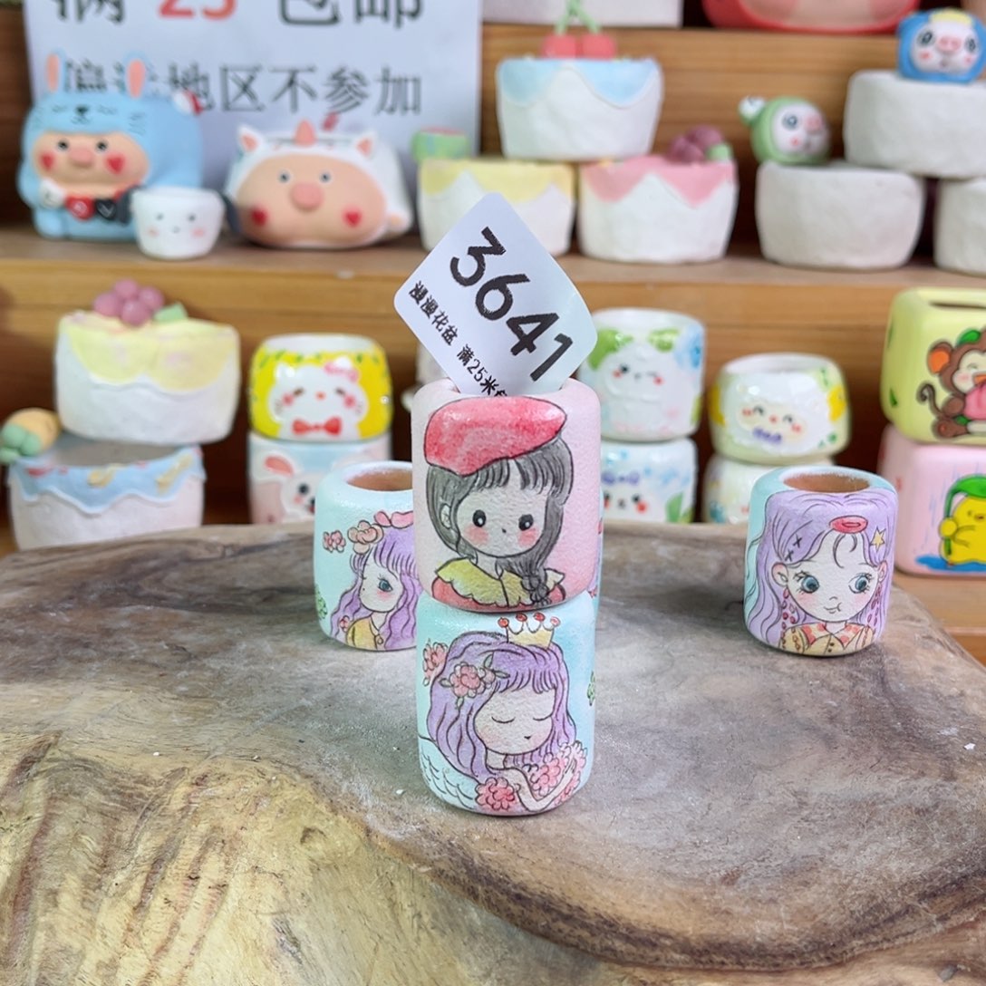 景德镇手工制作瑕疵3641口2