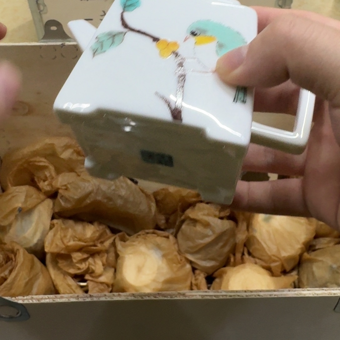 你好陶瓷67985543788