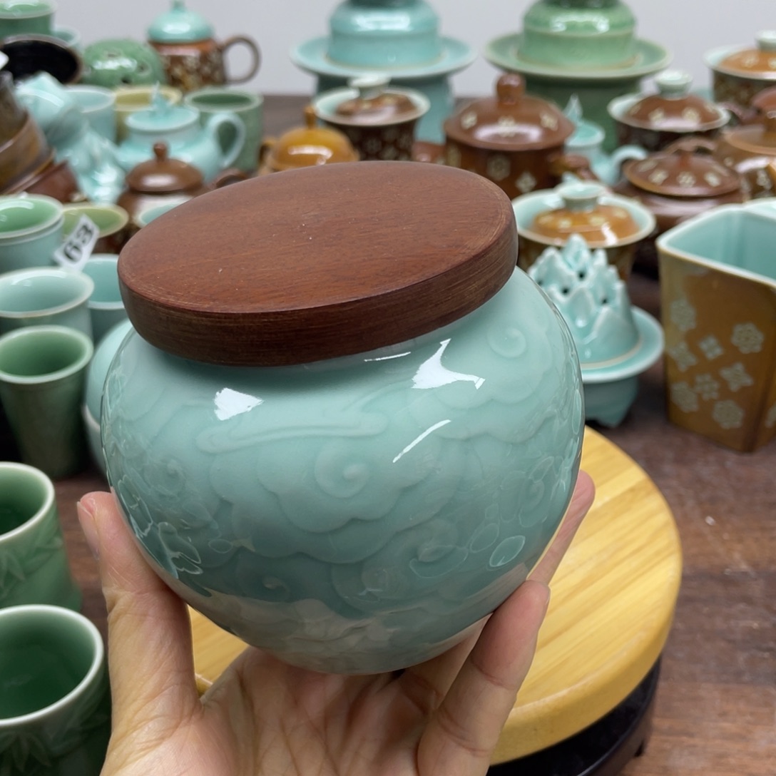 双十一活动福利青瓷