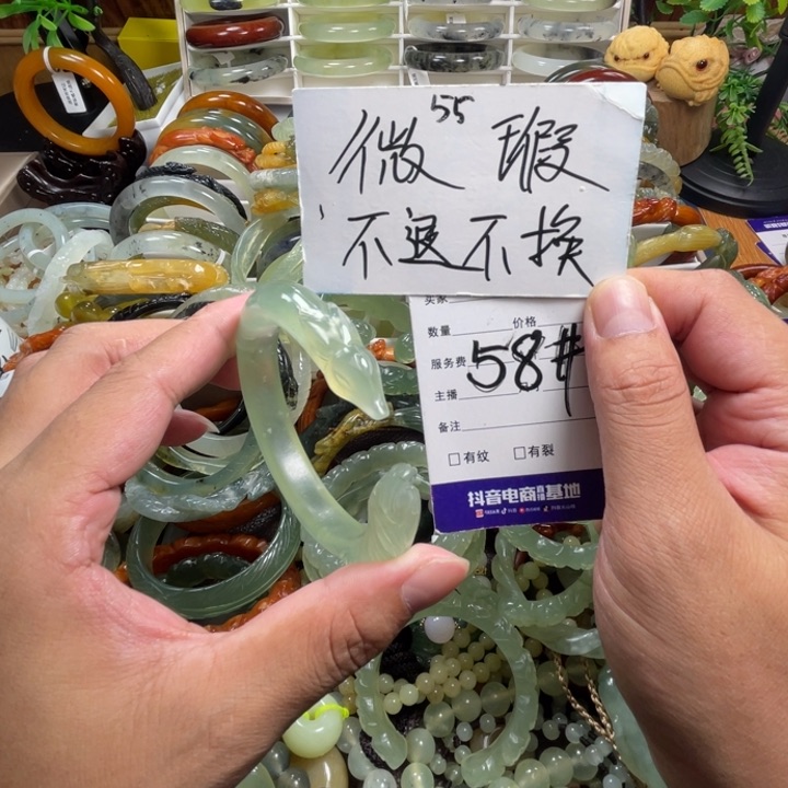 未镶嵌蛇纹石玉手镯