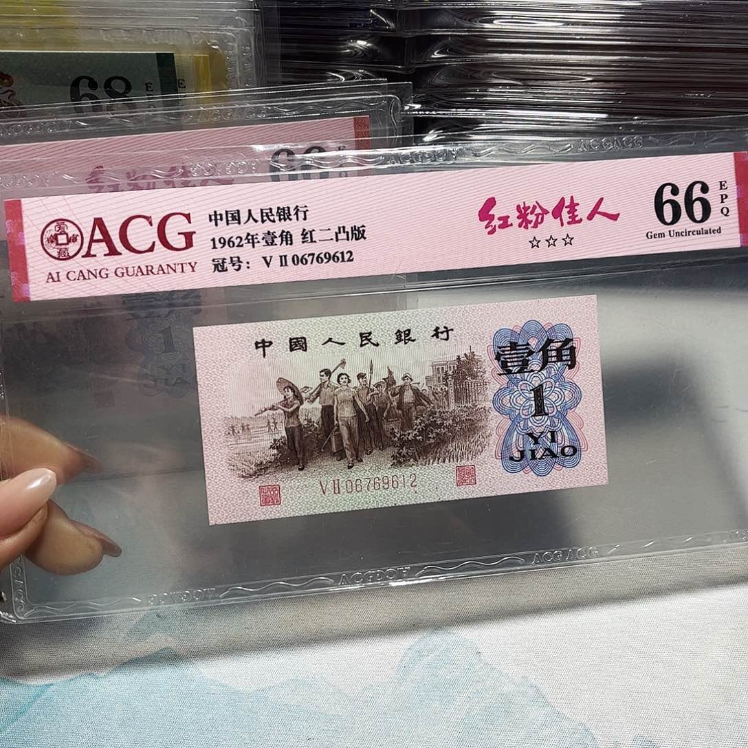 06769612。。。。。红粉佳人