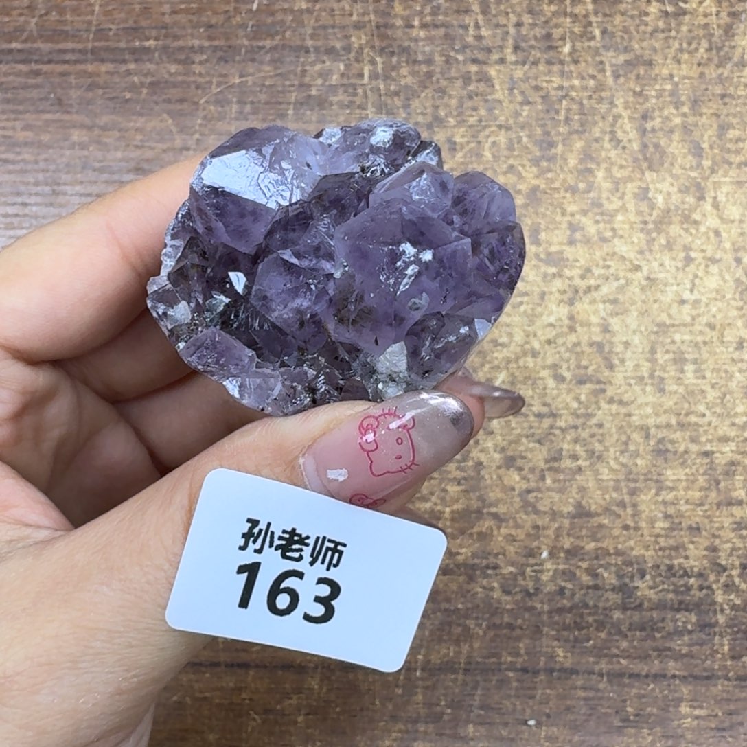 玛瑙/玉髓珠宝奇石未镶嵌