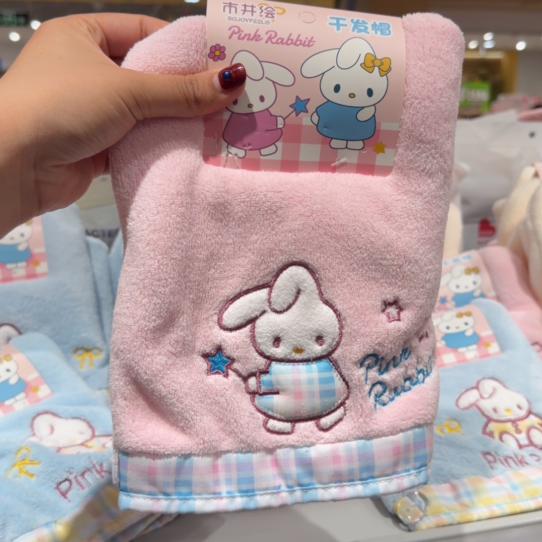 棉麻大馍馍推荐好物