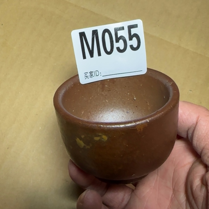 备前烧作品备前烧