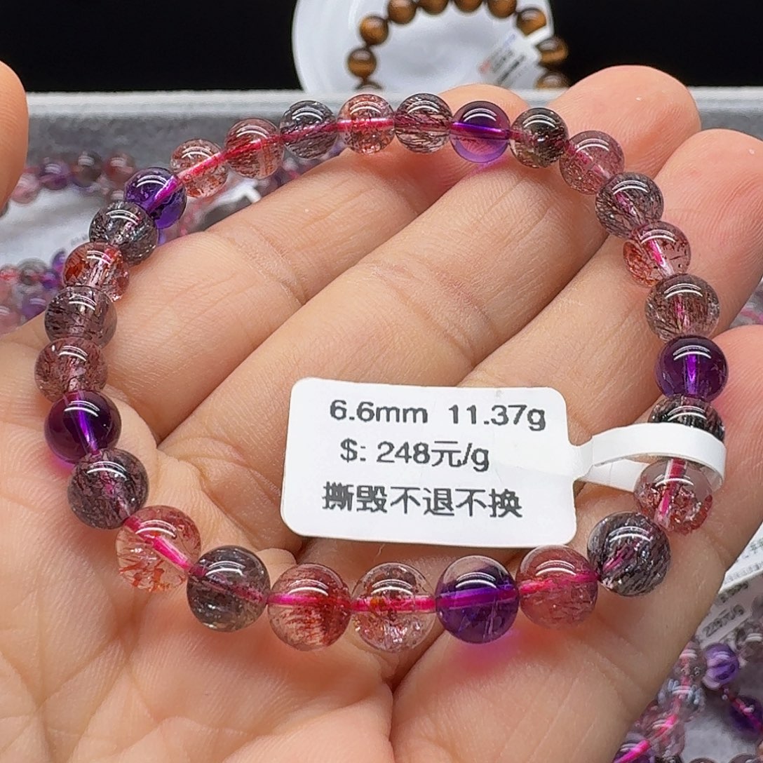 未镶嵌手链水晶手链