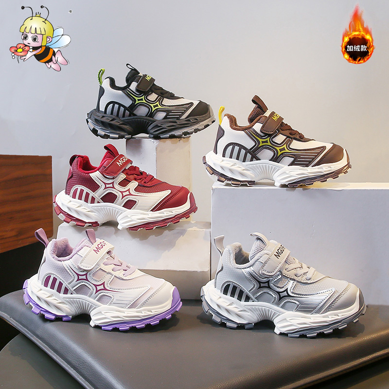 【加绒/皮面】儿童冬季加绒运动鞋男女童跑步二棉软底老爹鞋2766